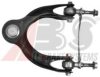 HONDA 51460SR3023 Track Control Arm